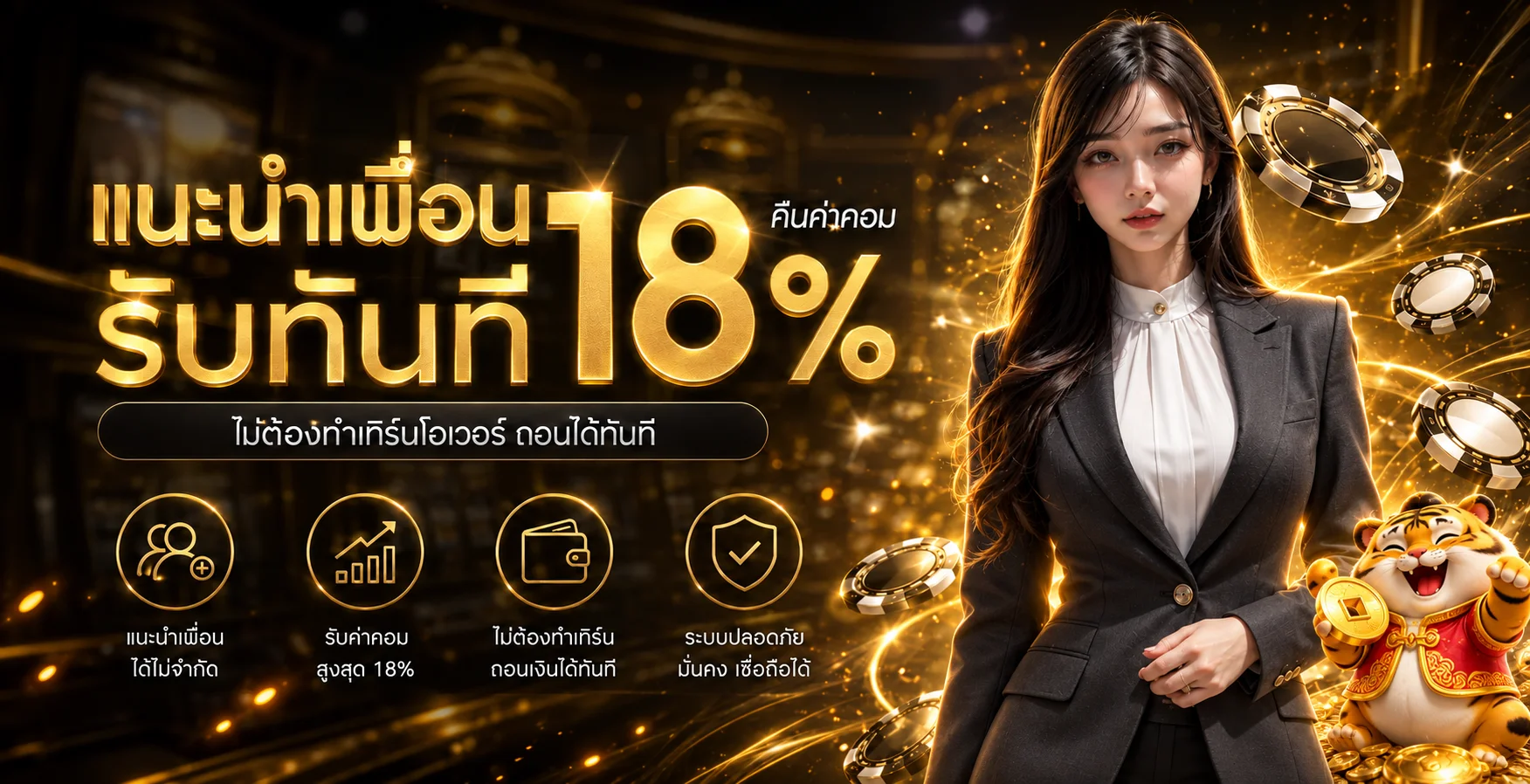 star159